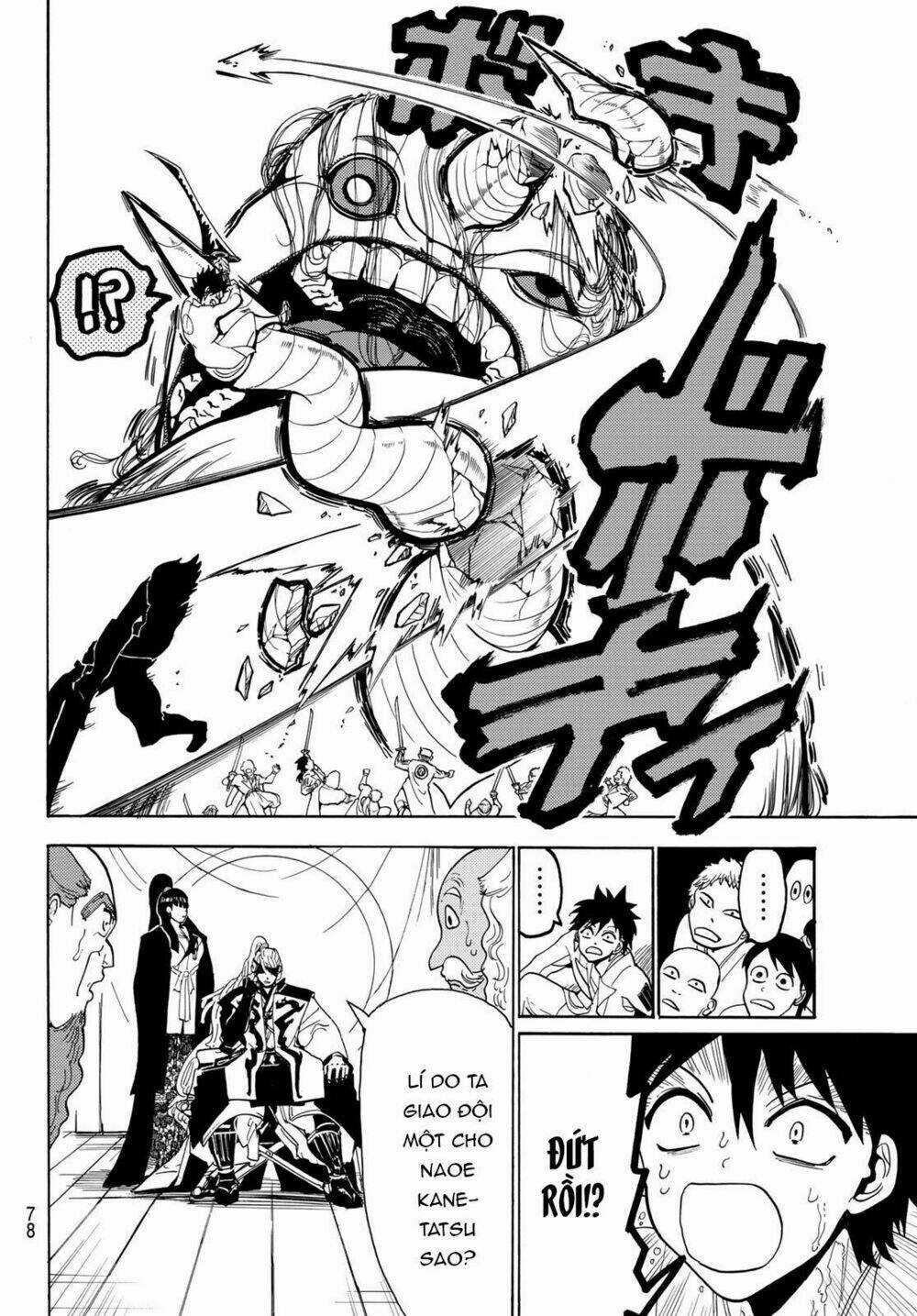 Orient Chapter 57 trang 17