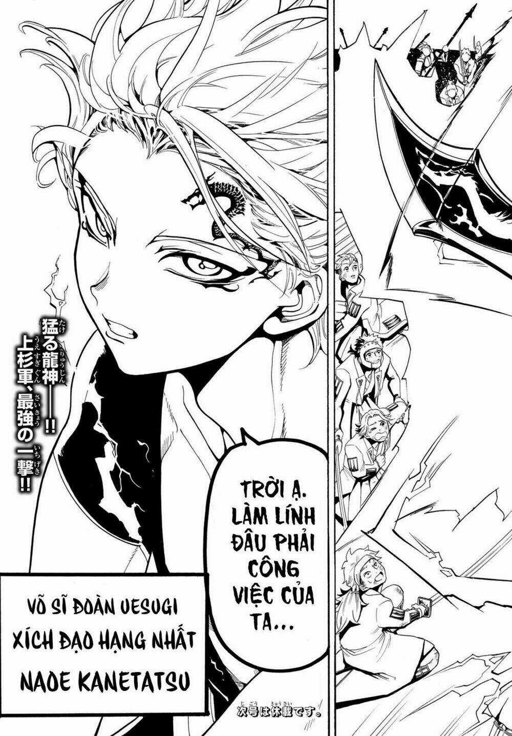 Orient Chapter 57 trang 20