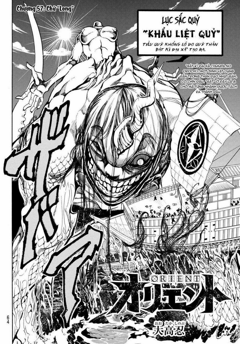 Orient Chapter 57 trang 3