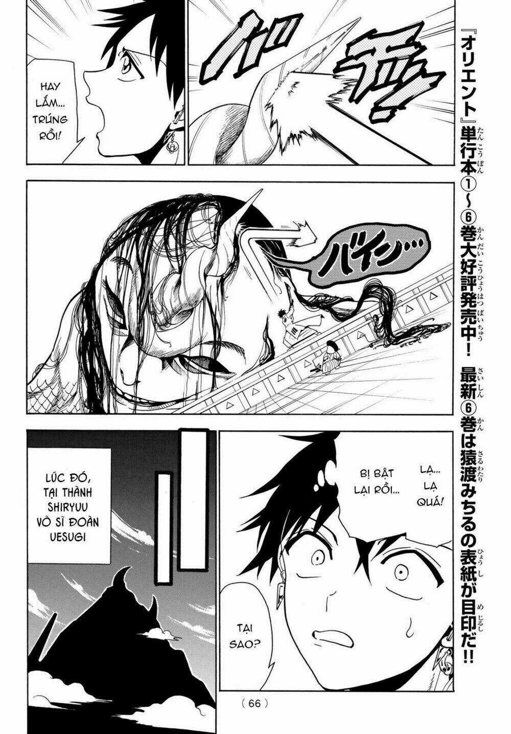 Orient Chapter 57 trang 5