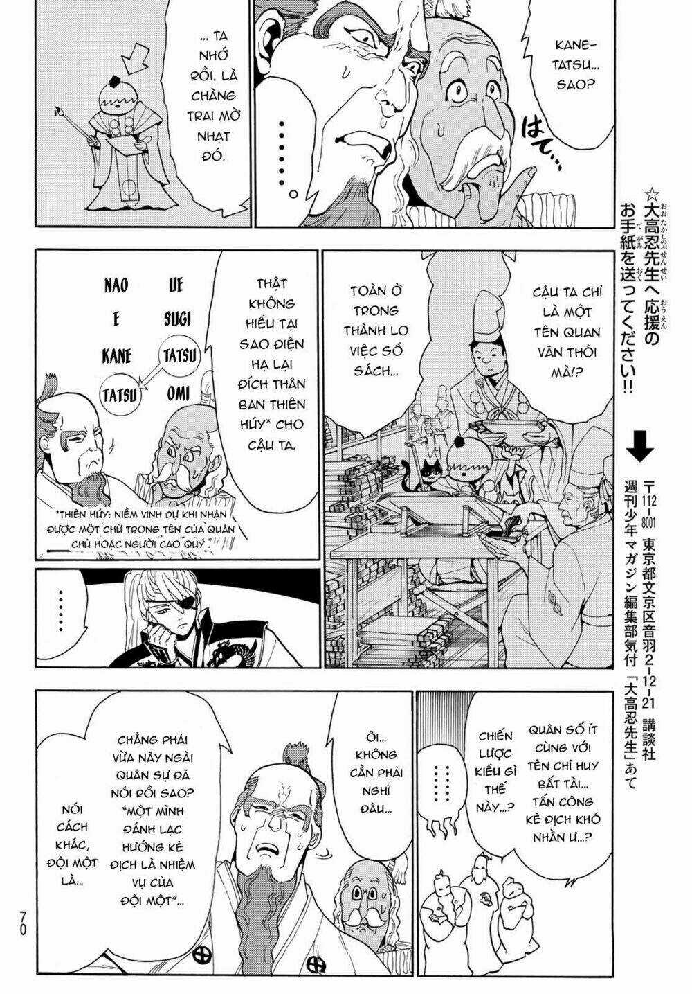 Orient Chapter 57 trang 9