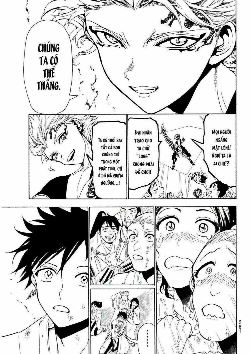 Orient Chapter 58 trang 12