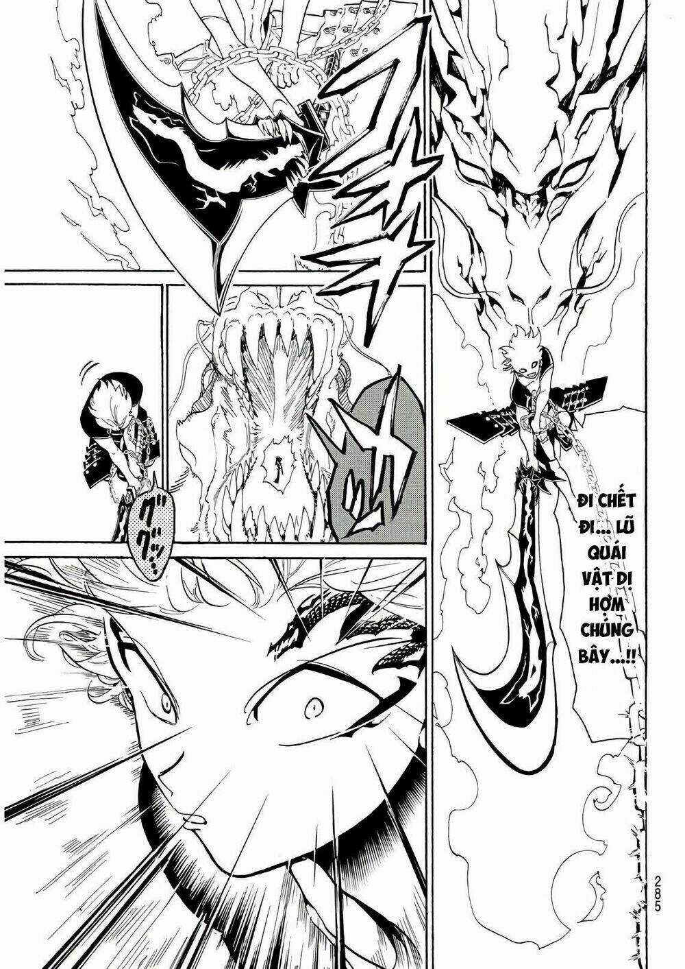 Orient Chapter 58 trang 16