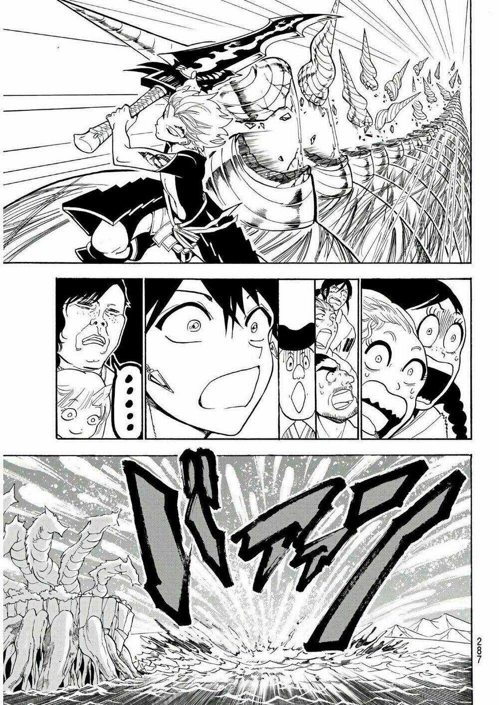 Orient Chapter 58 trang 18