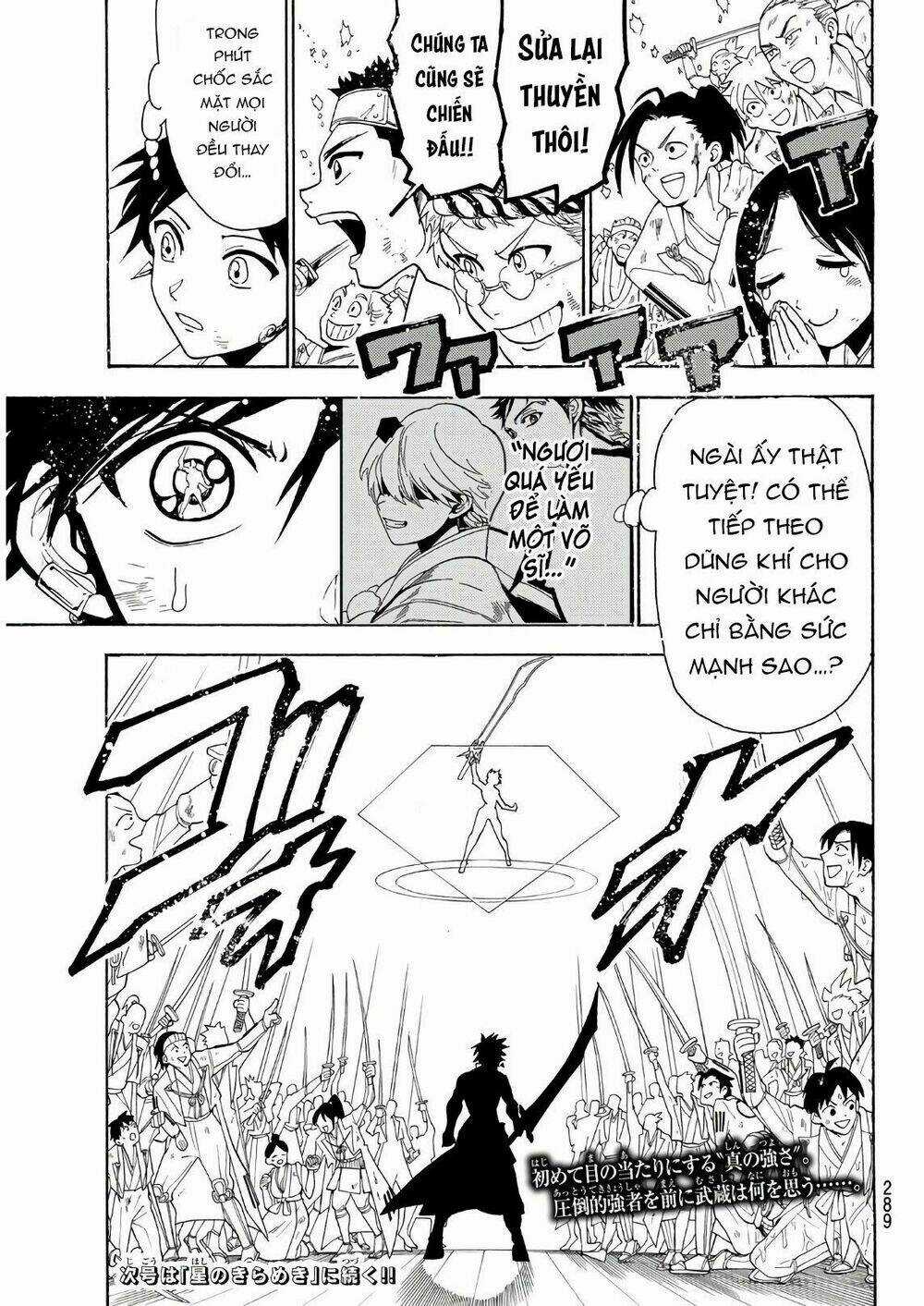 Orient Chapter 58 trang 20