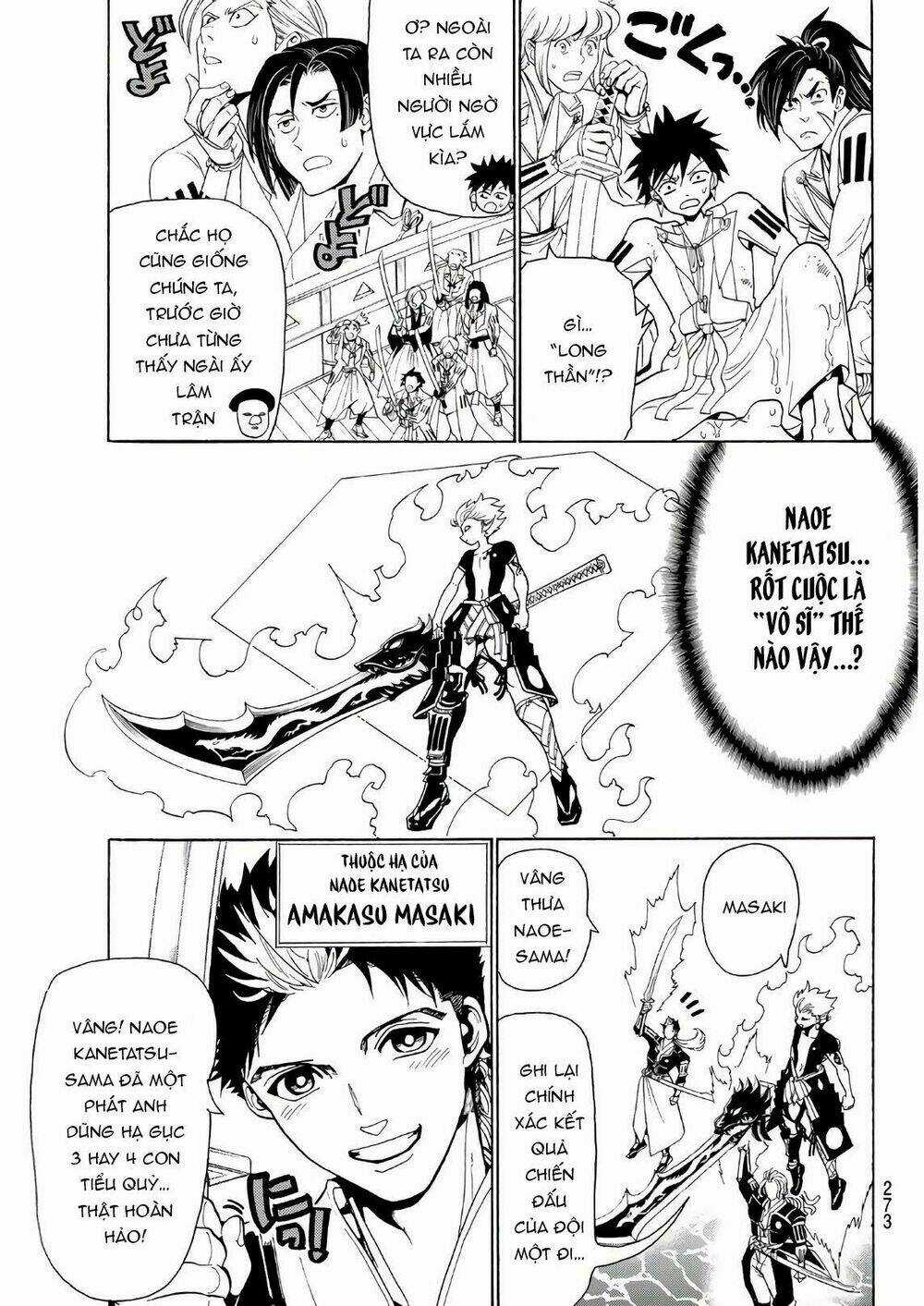 Orient Chapter 58 trang 4