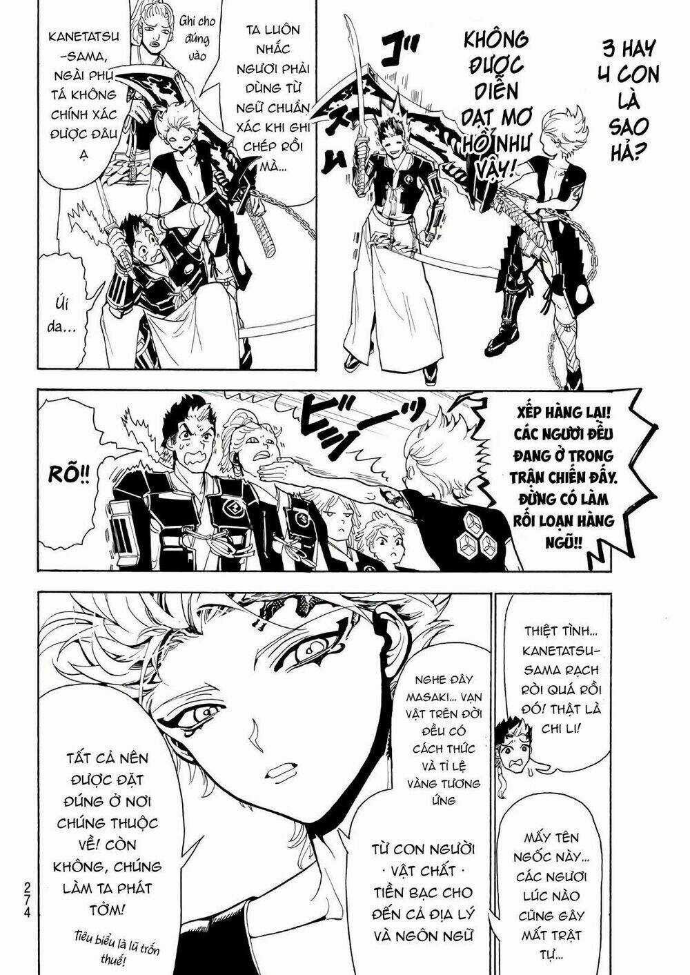 Orient Chapter 58 trang 5