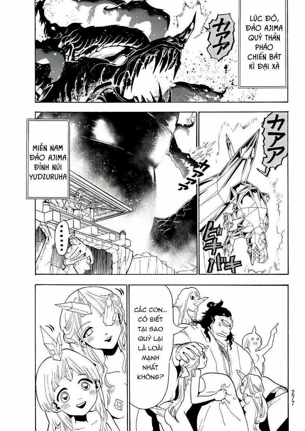 Orient Chapter 58 trang 8