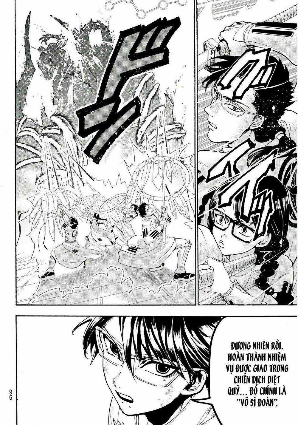 Orient Chapter 59 trang 16