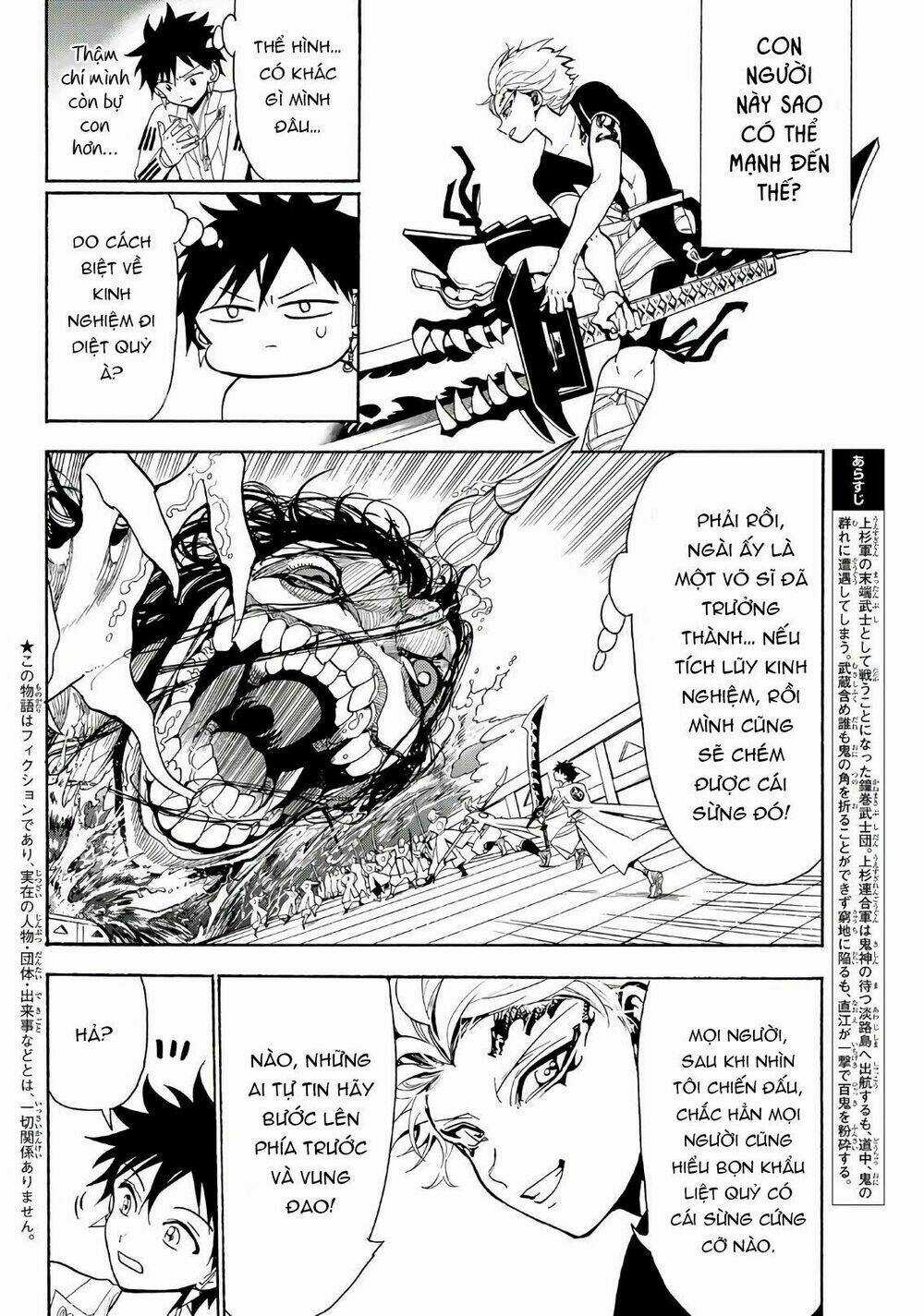 Orient Chapter 59 trang 3