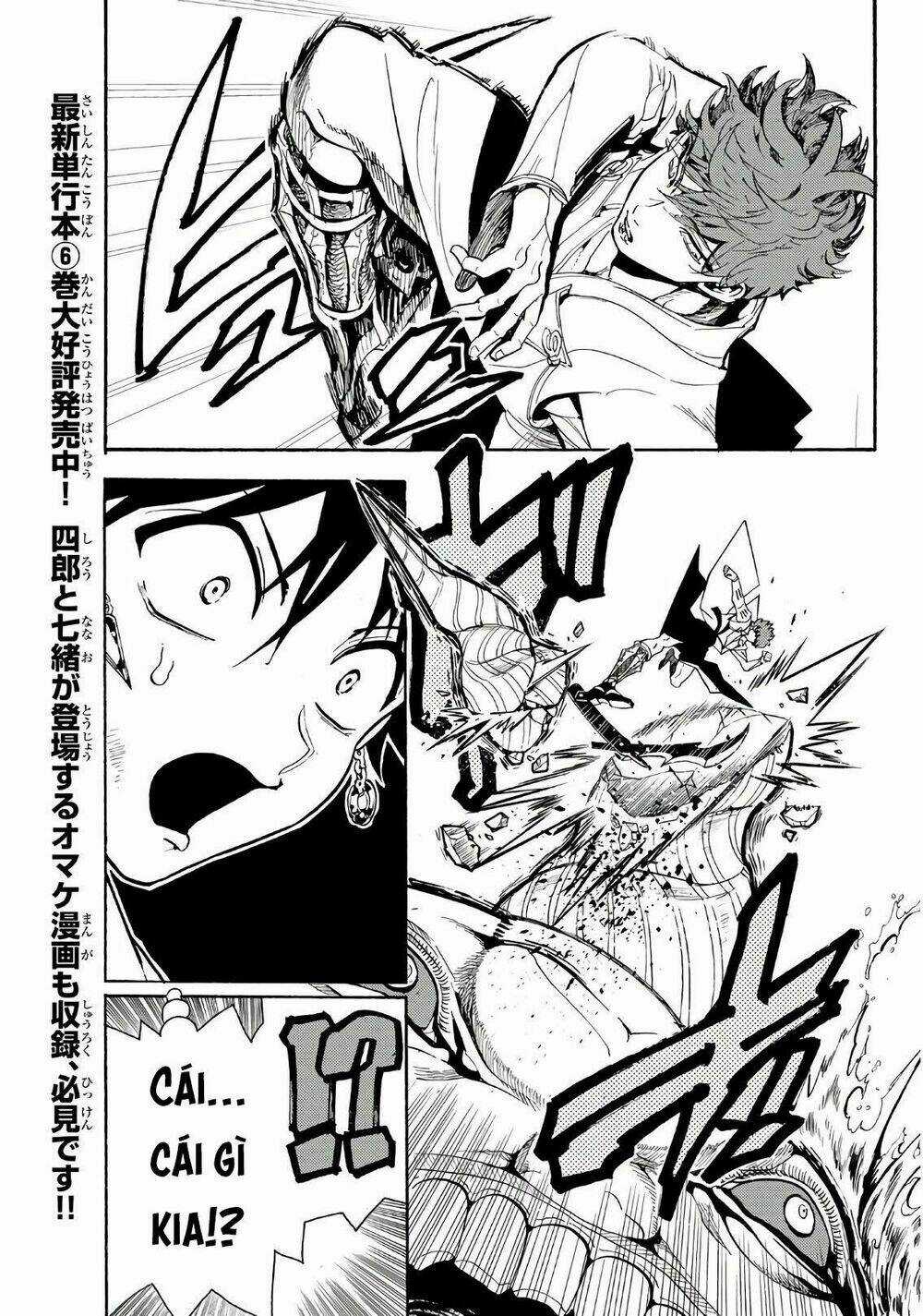 Orient Chapter 59 trang 4