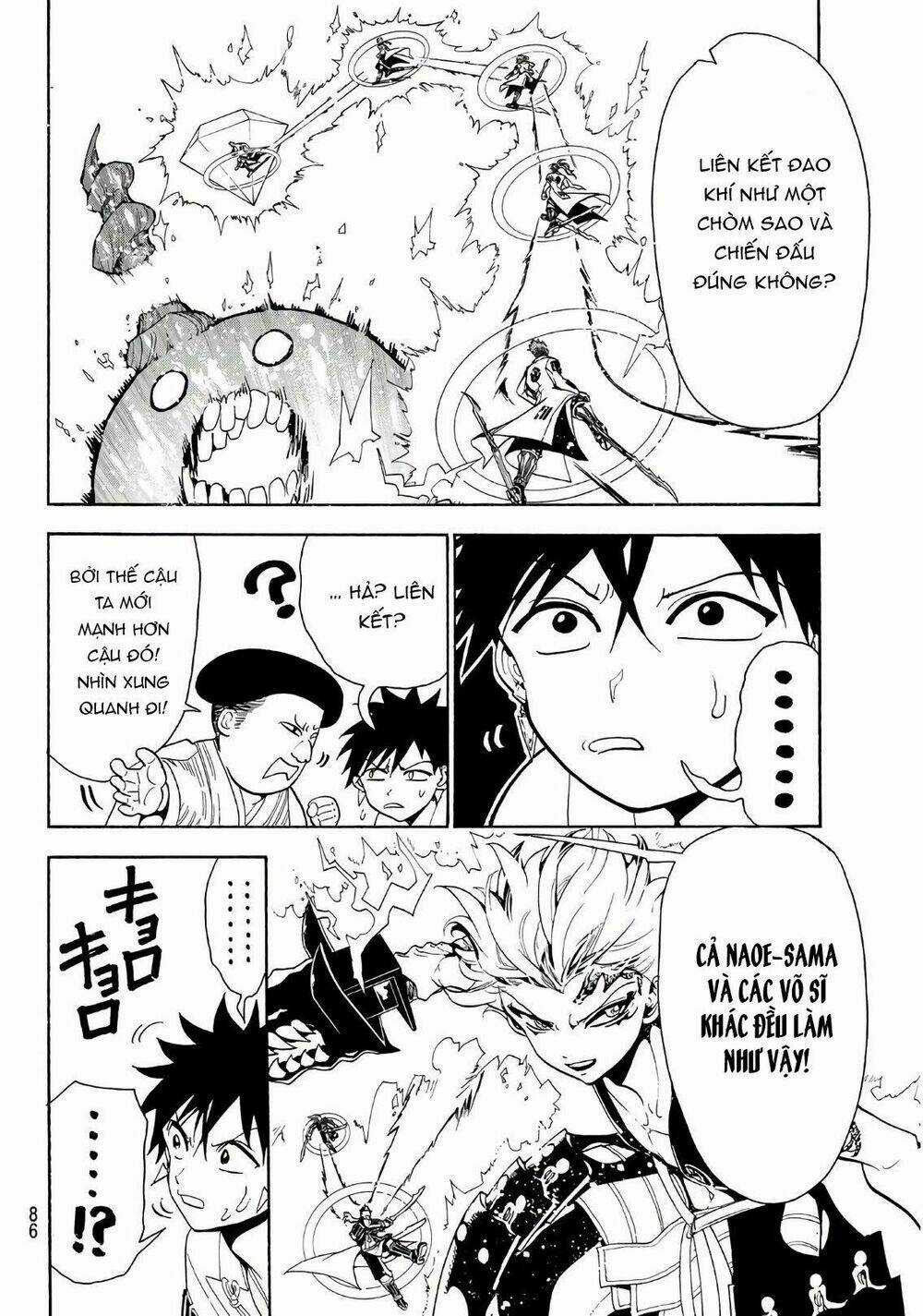 Orient Chapter 59 trang 7