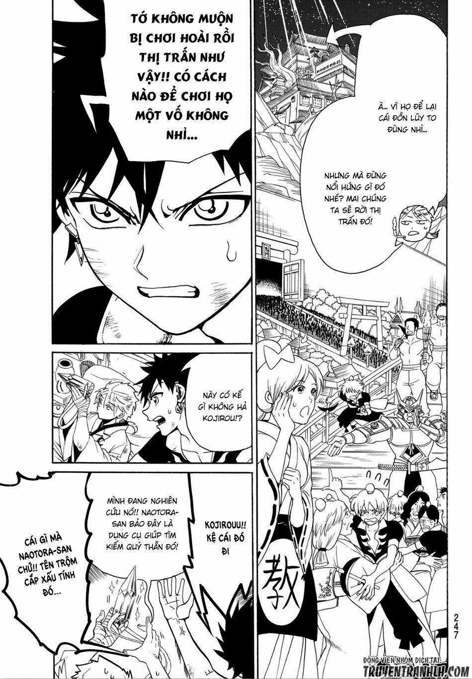 Orient Chapter 6 trang 11