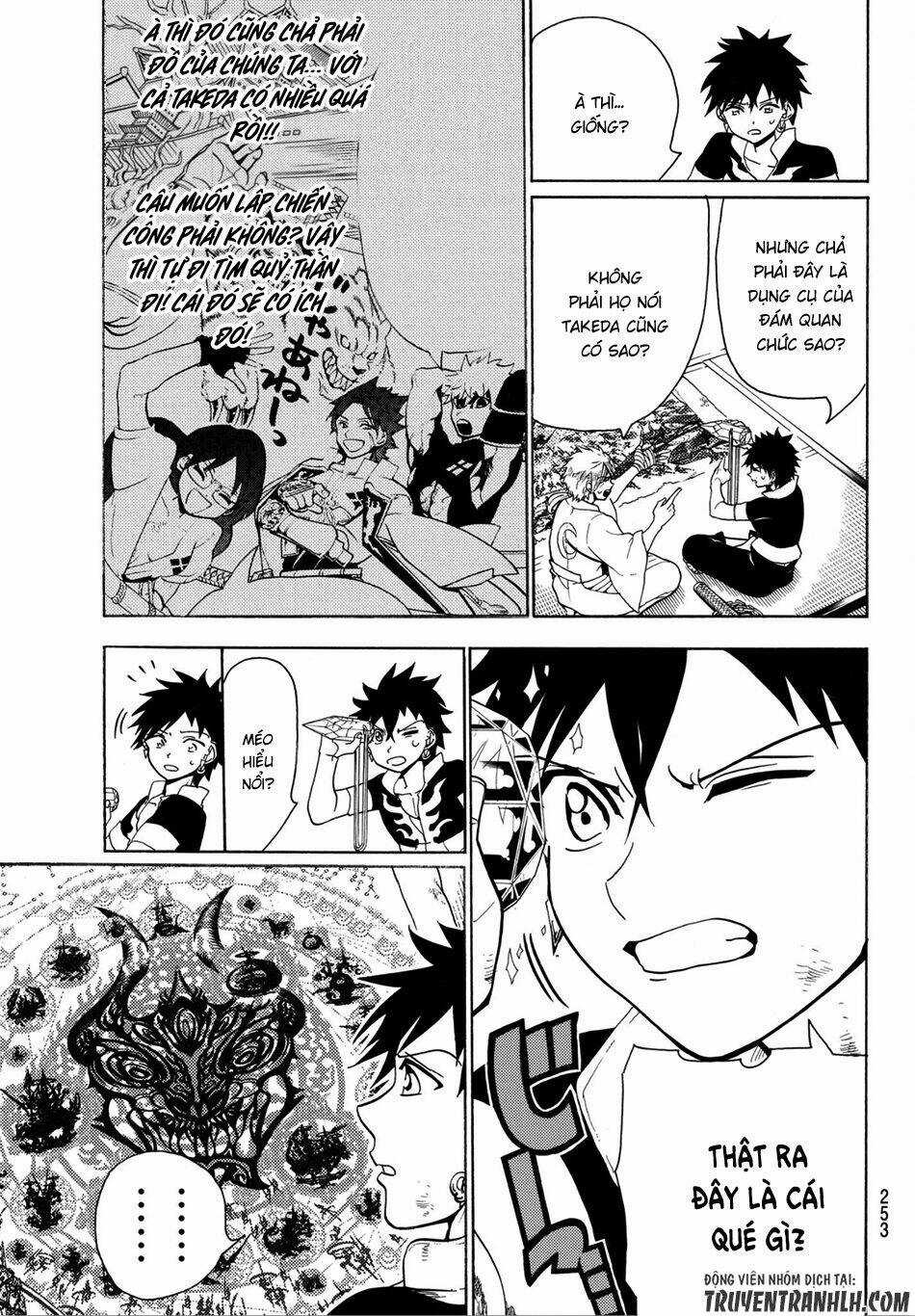 Orient Chapter 6 trang 17