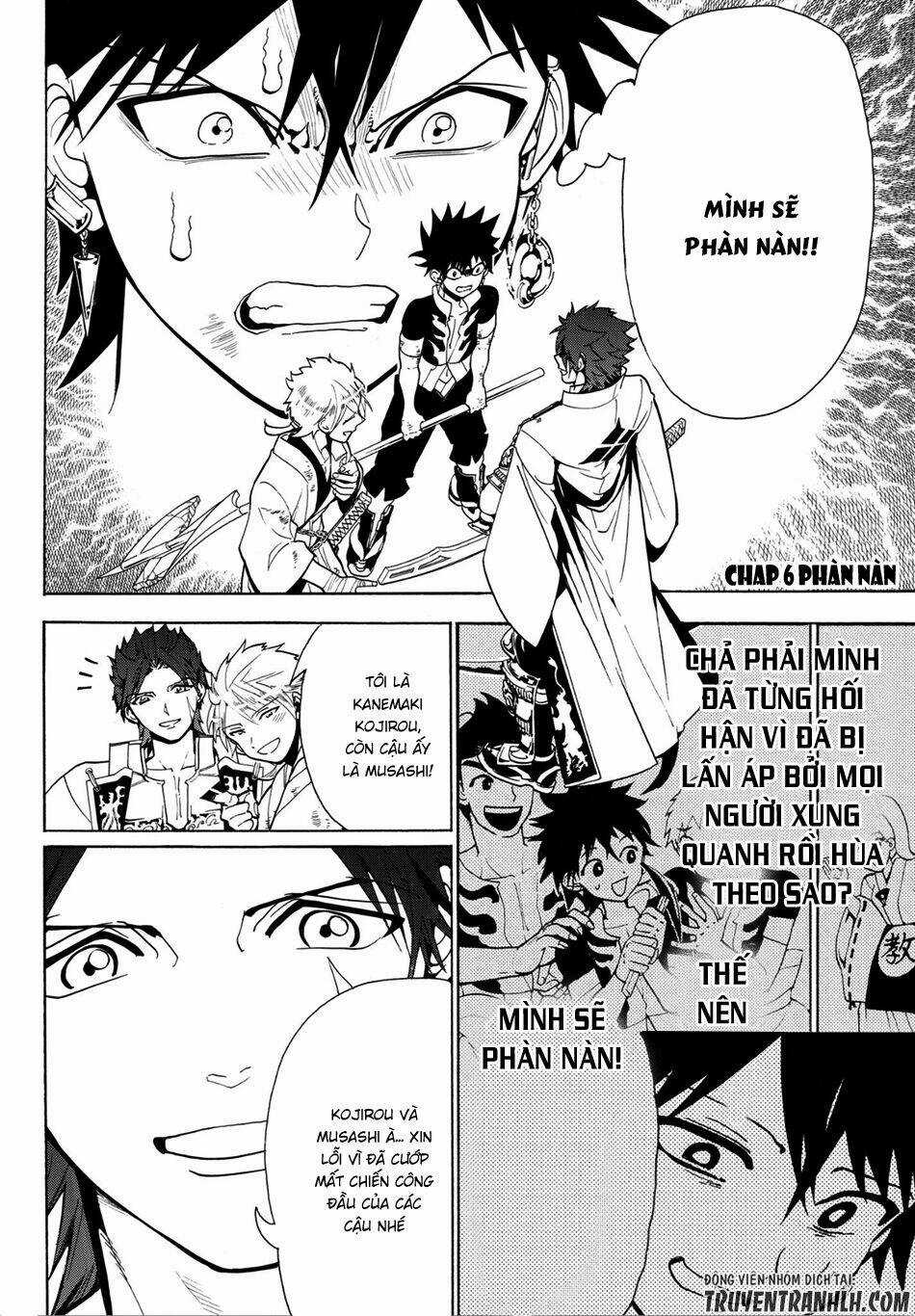 Orient Chapter 6 trang 2