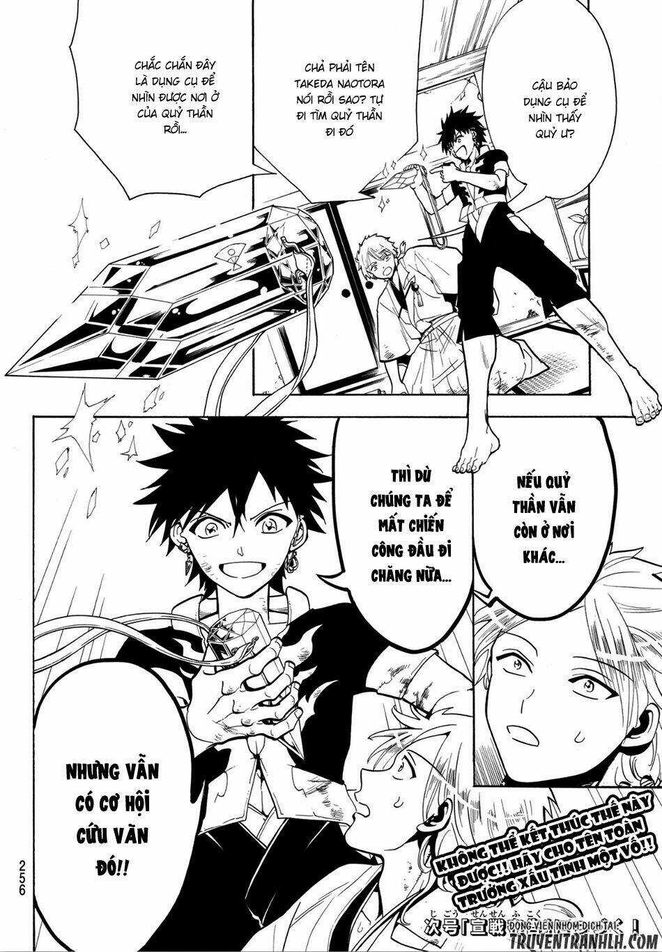 Orient Chapter 6 trang 20