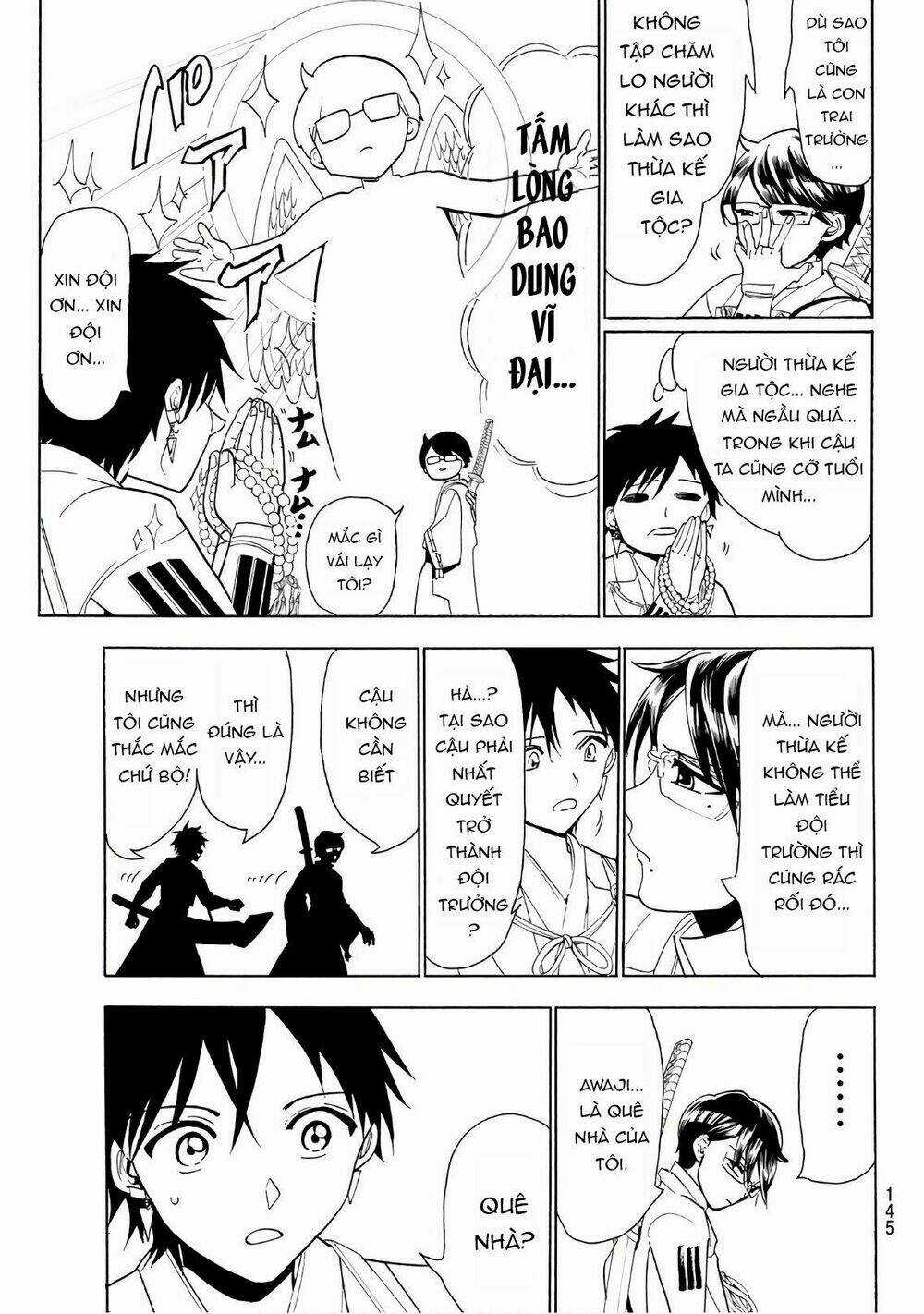 Orient Chapter 60 trang 14