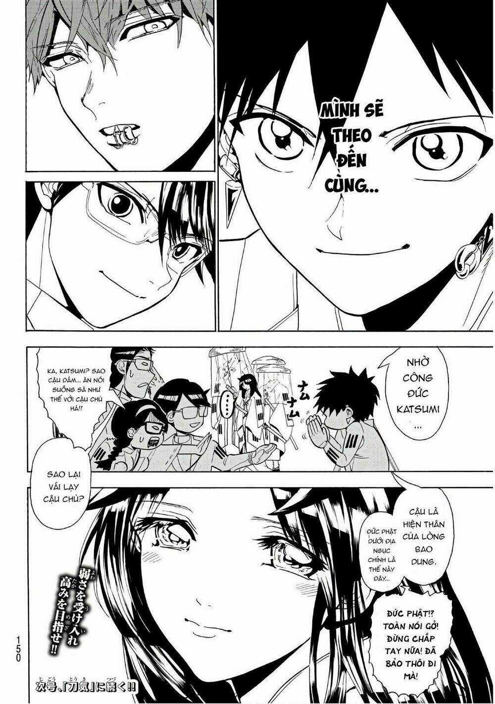 Orient Chapter 60 trang 19