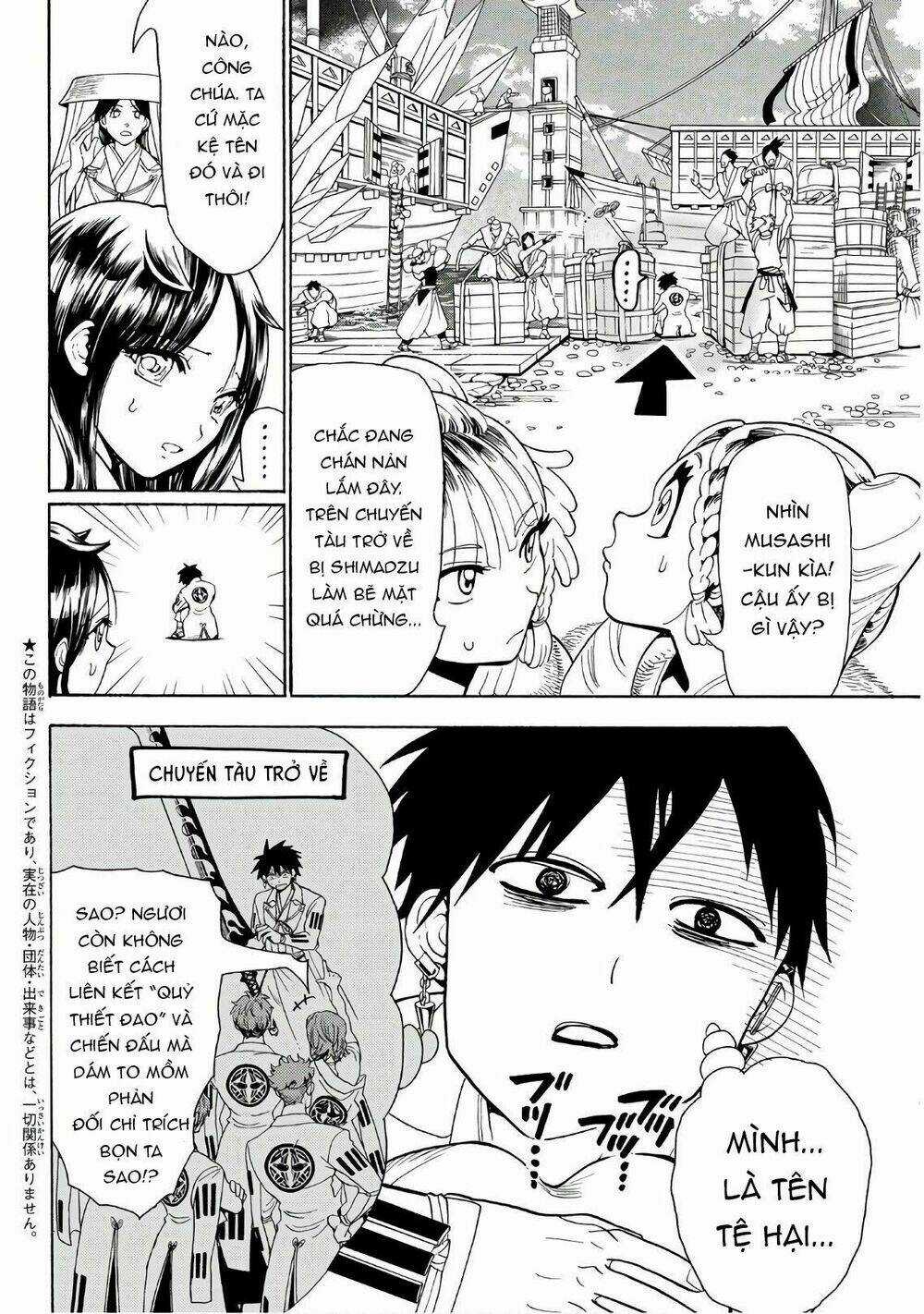 Orient Chapter 60 trang 3