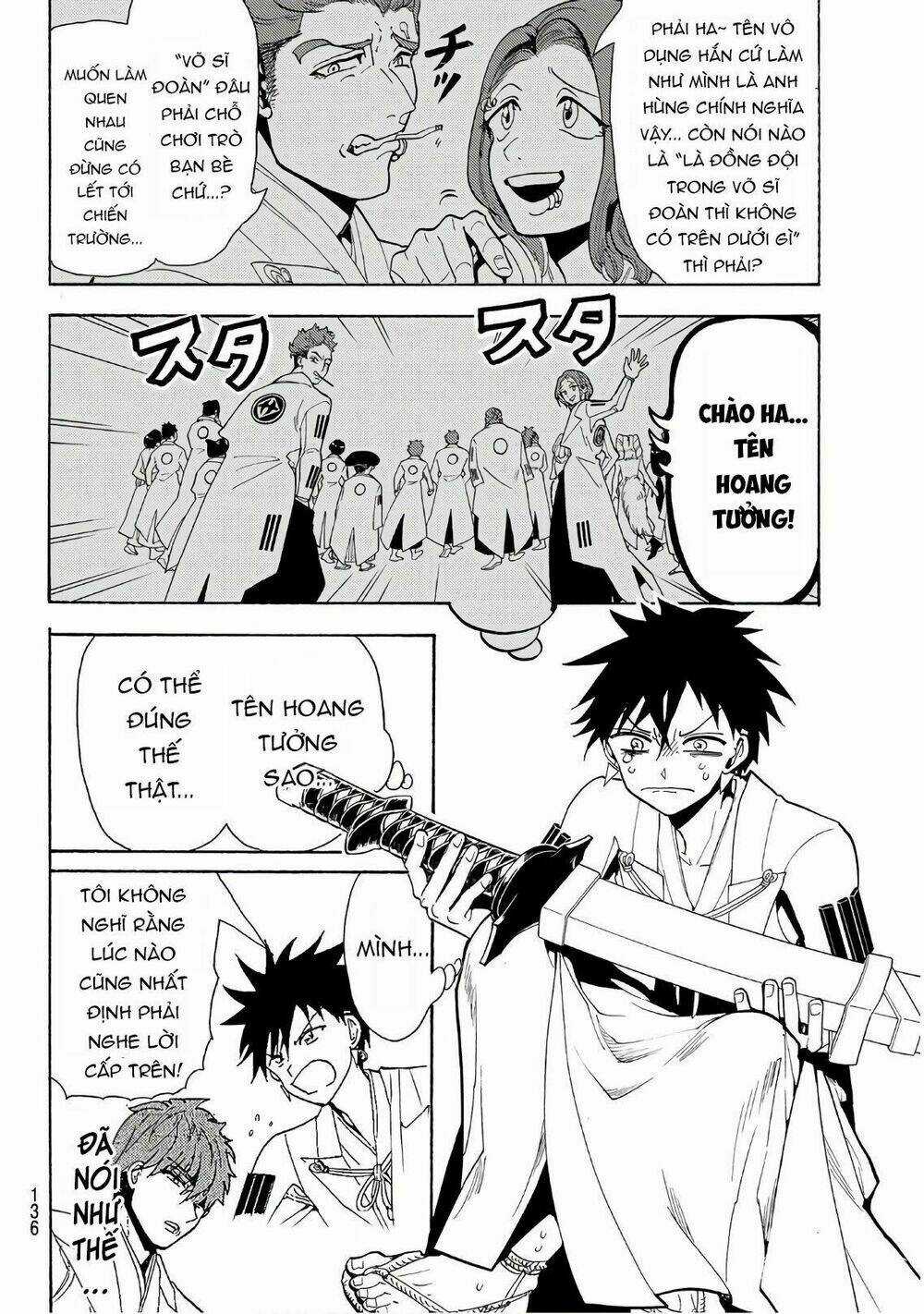 Orient Chapter 60 trang 5