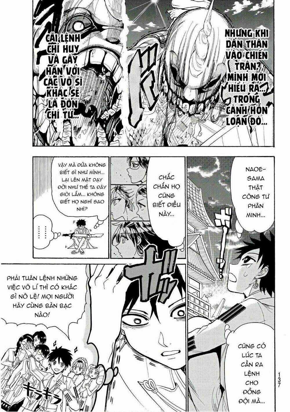 Orient Chapter 60 trang 6