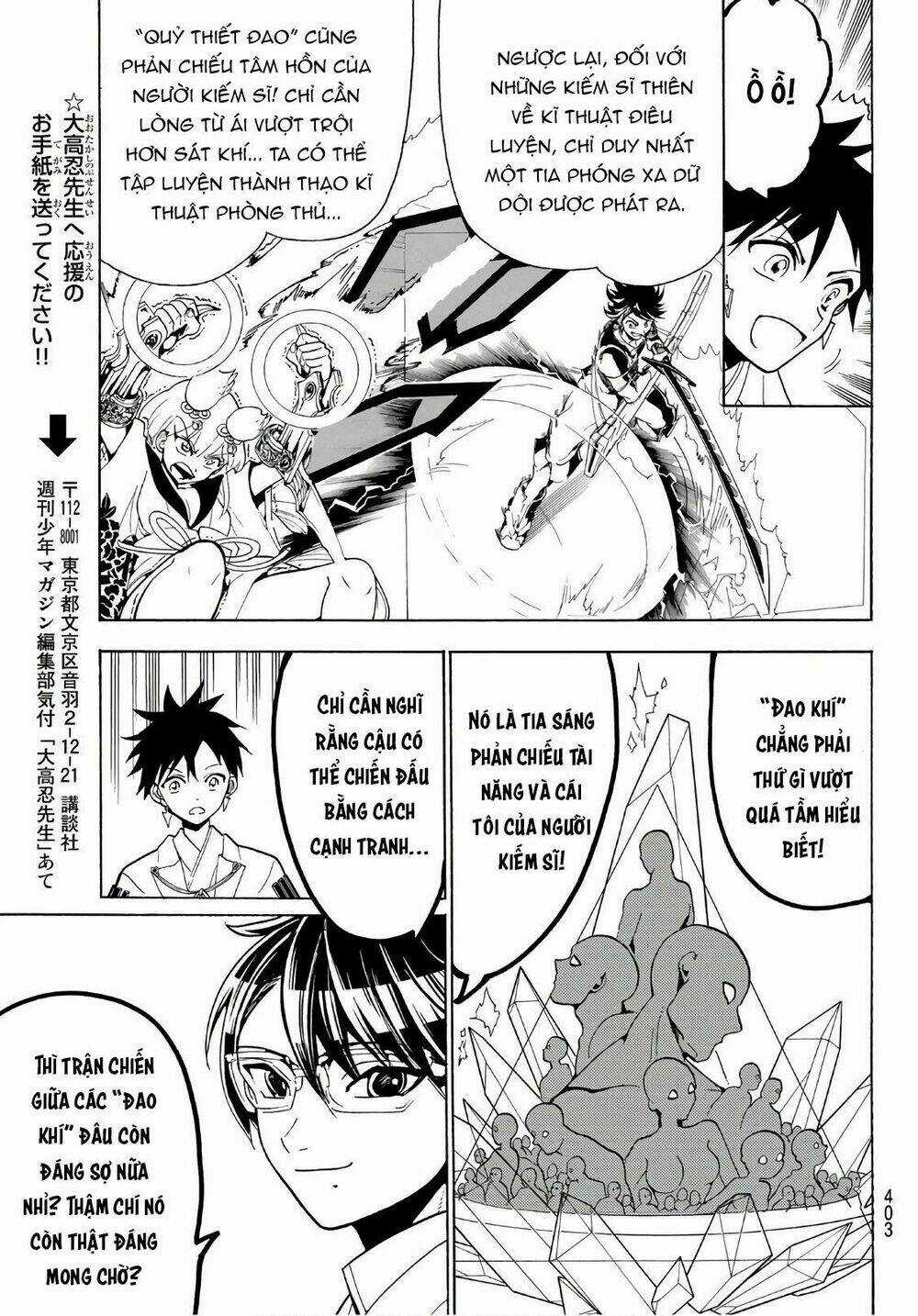 Orient Chapter 61 trang 10