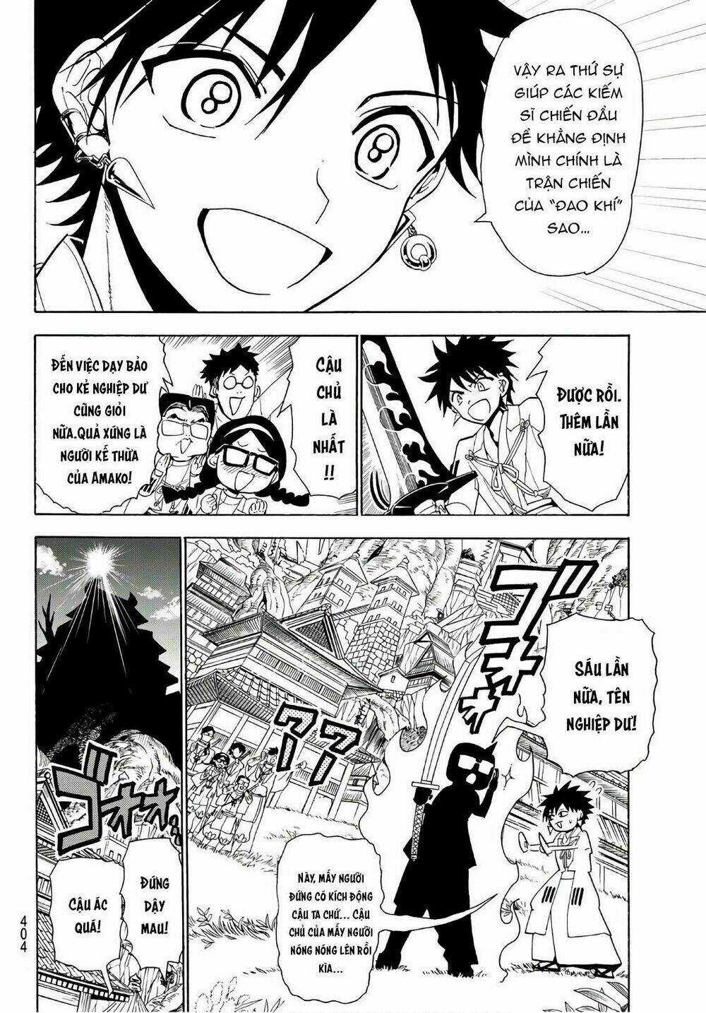 Orient Chapter 61 trang 11