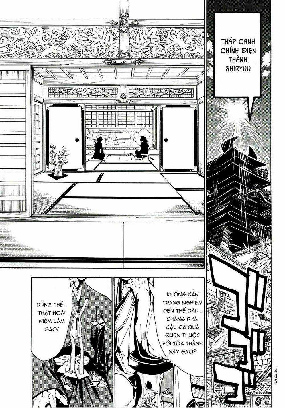 Orient Chapter 61 trang 12