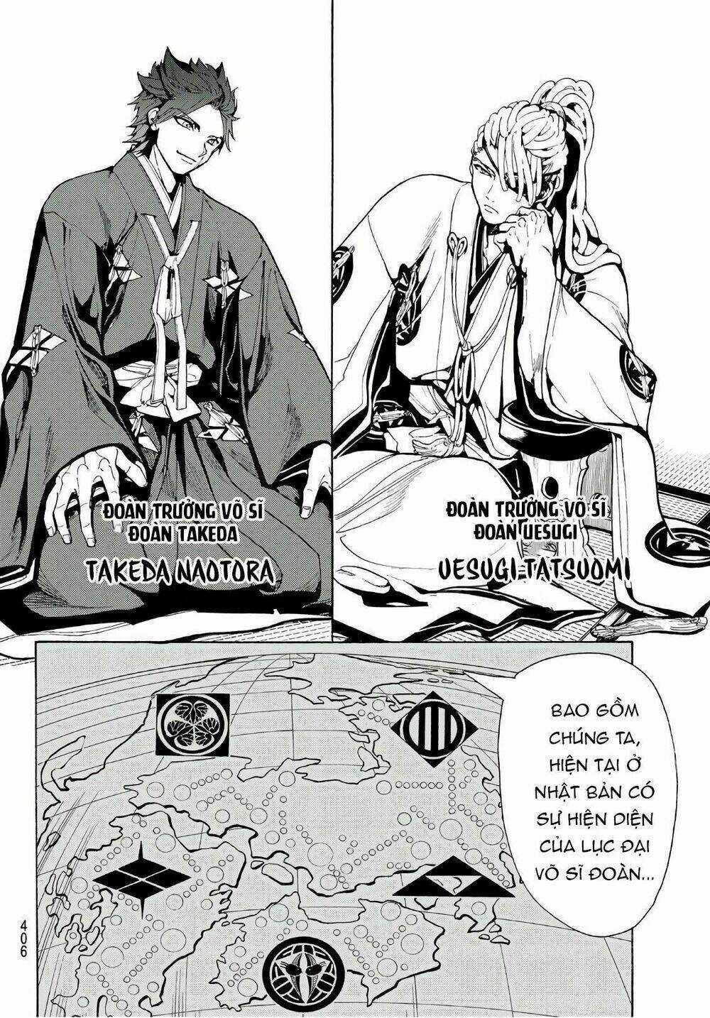 Orient Chapter 61 trang 13