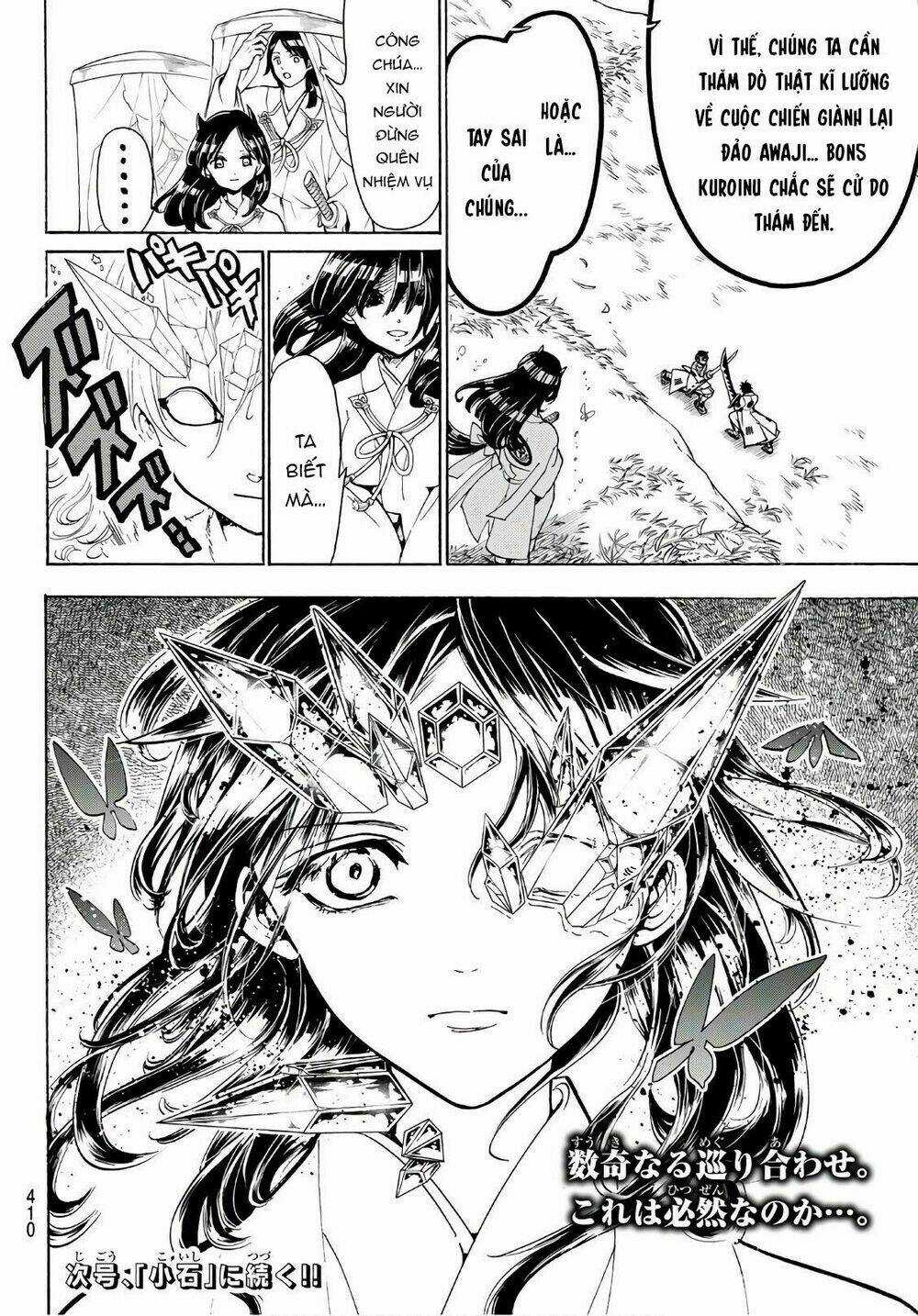 Orient Chapter 61 trang 17