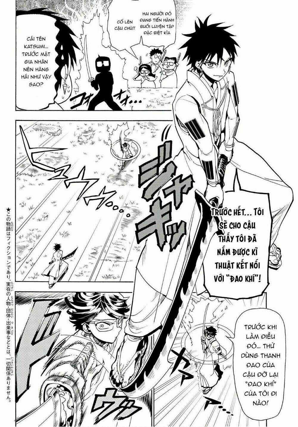 Orient Chapter 61 trang 3