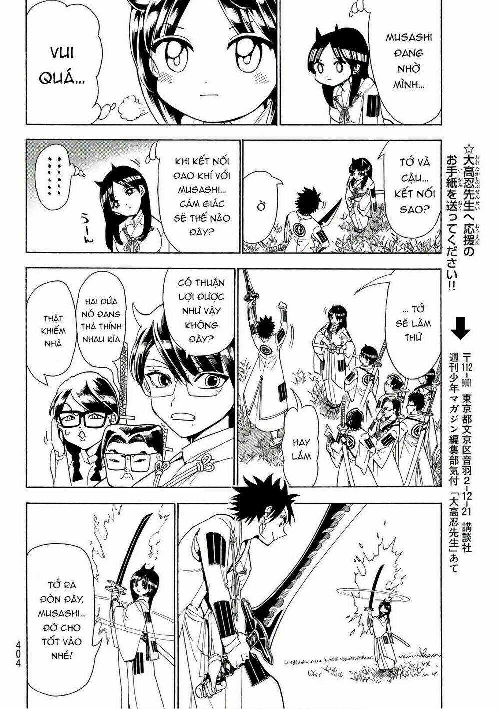 Orient Chapter 62 trang 15