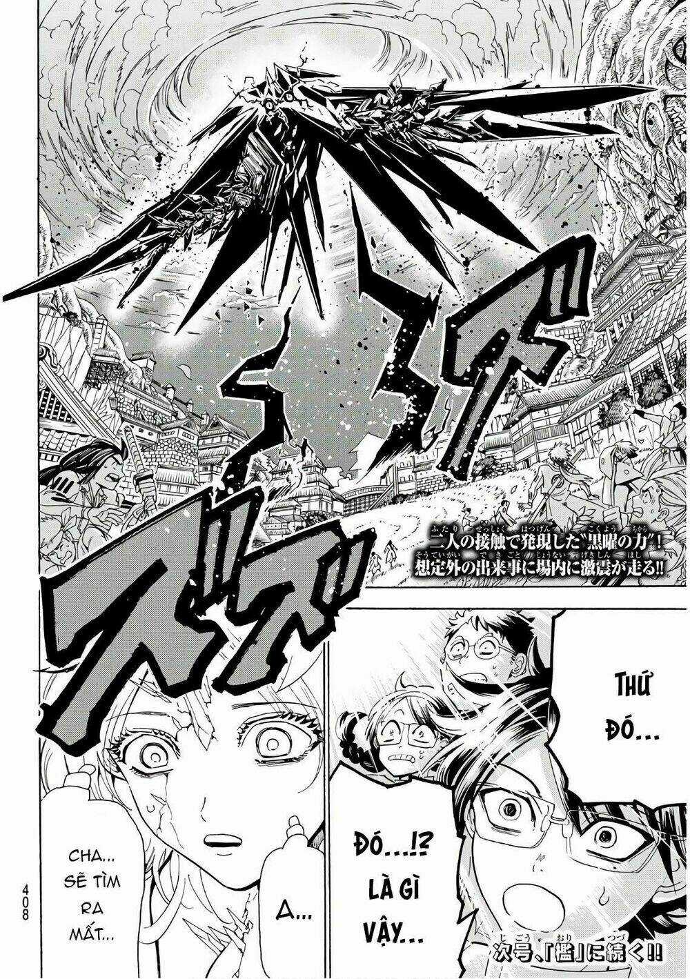 Orient Chapter 62 trang 18