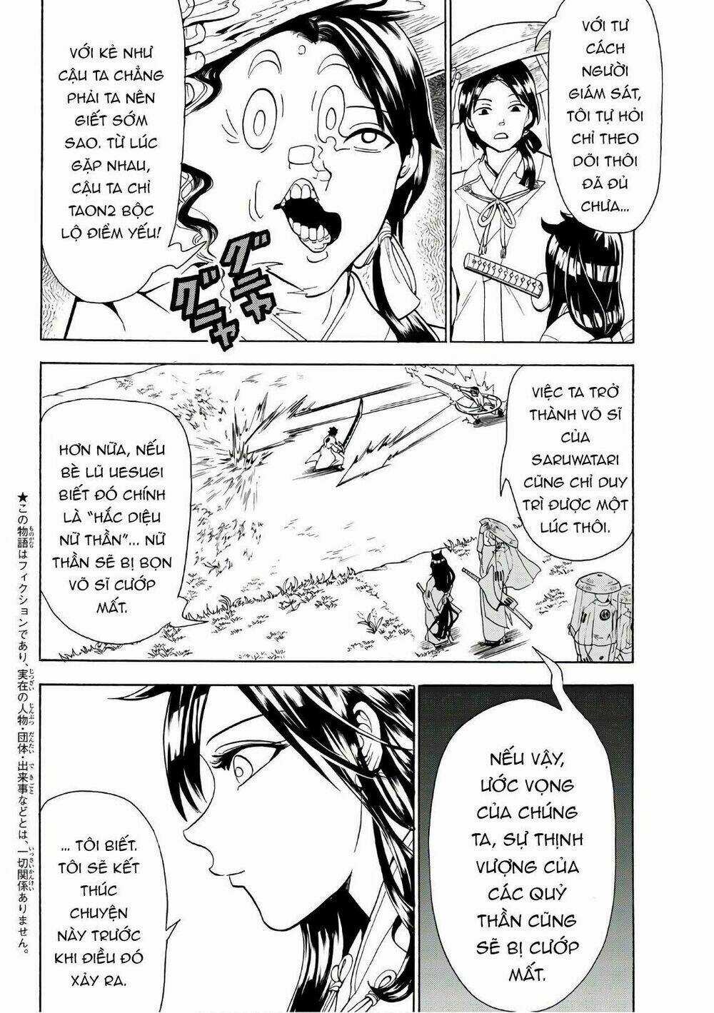 Orient Chapter 62 trang 5