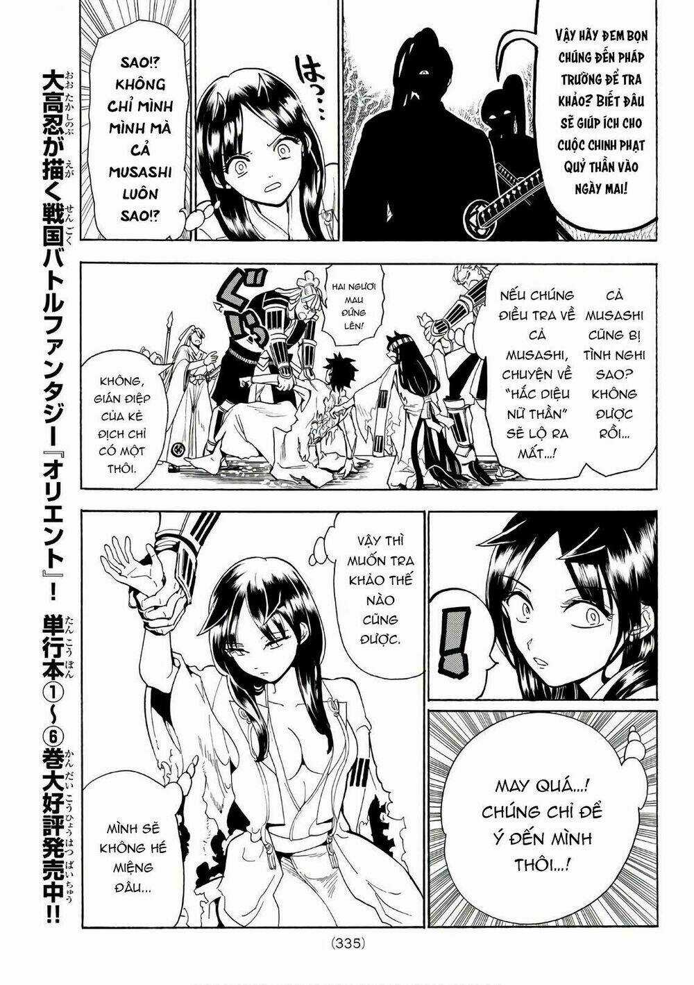 Orient Chapter 63 trang 12