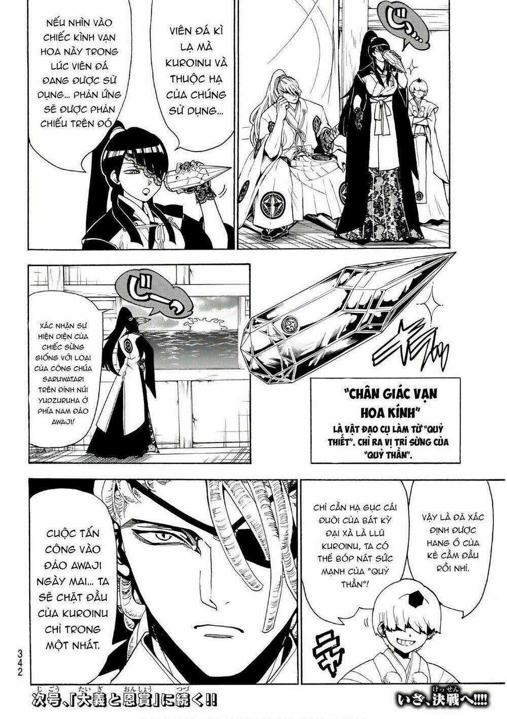 Orient Chapter 63 trang 19