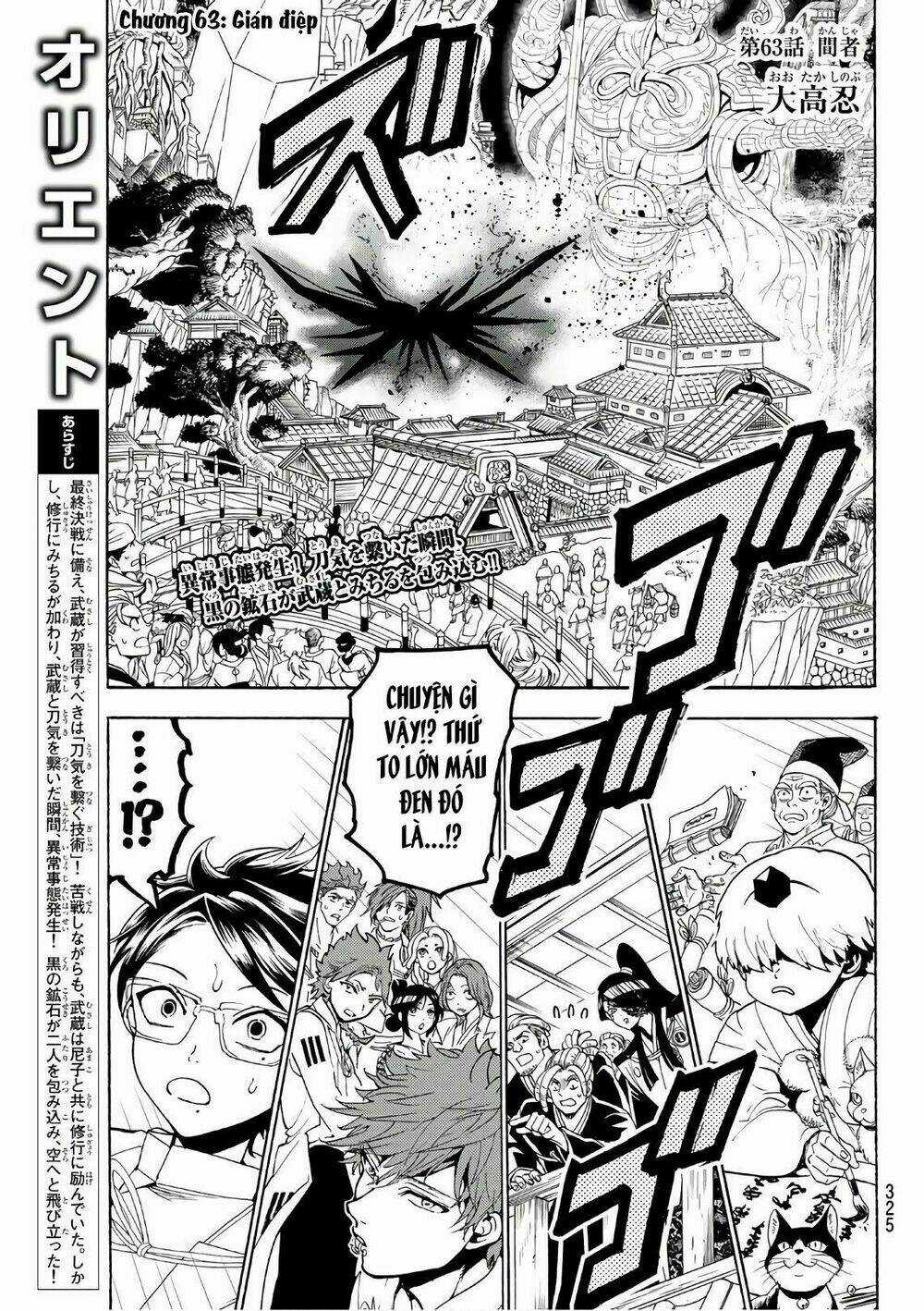 Orient Chapter 63 trang 2