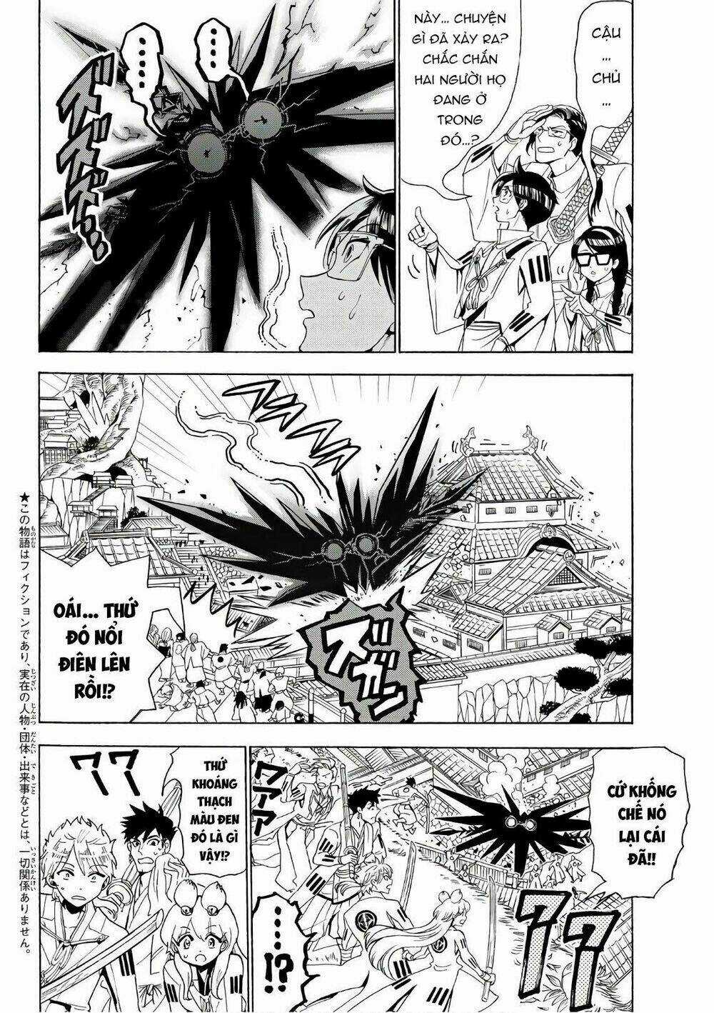 Orient Chapter 63 trang 3