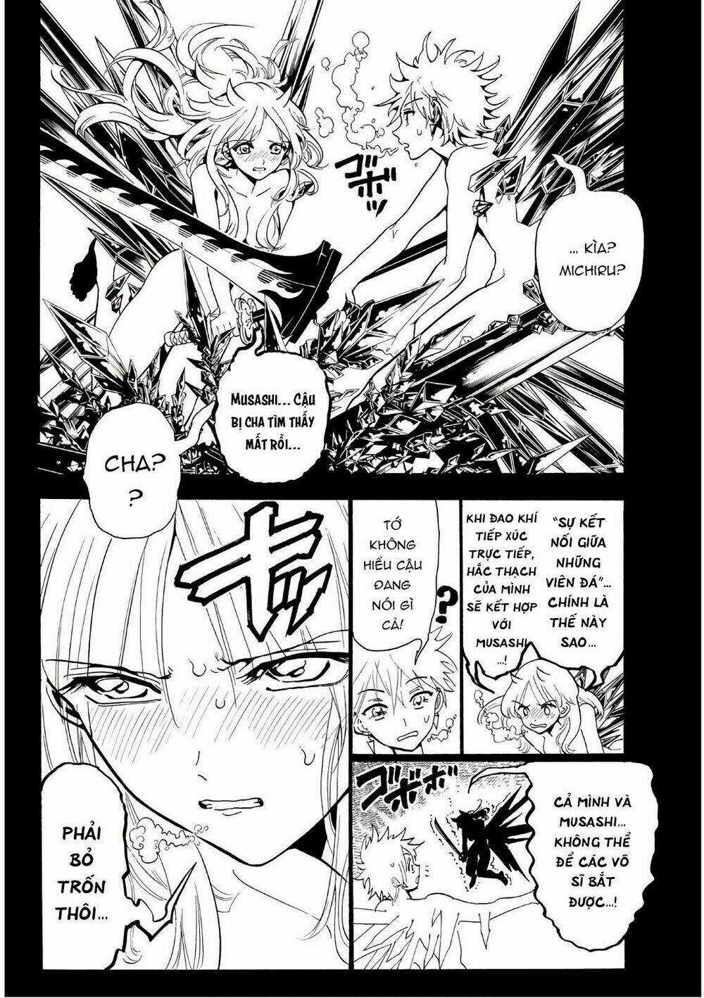 Orient Chapter 63 trang 5