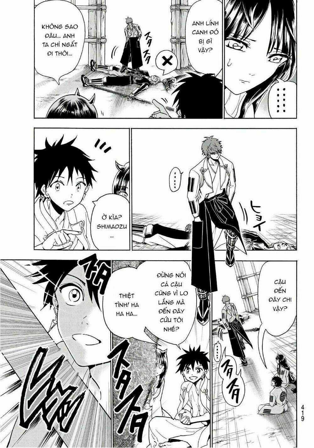 Orient Chapter 64 trang 10