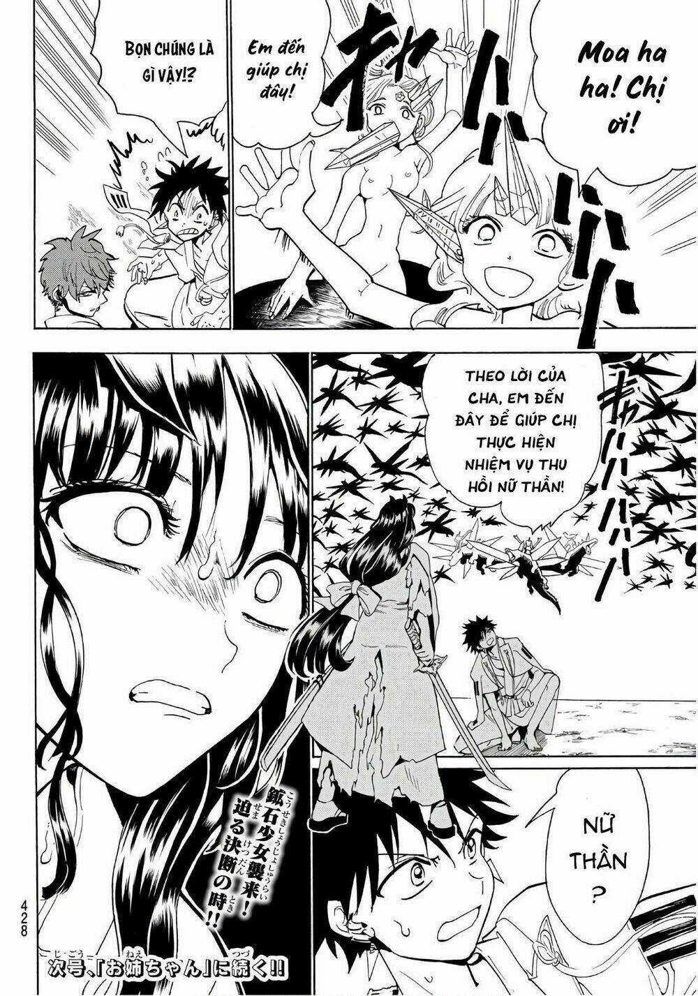 Orient Chapter 64 trang 18