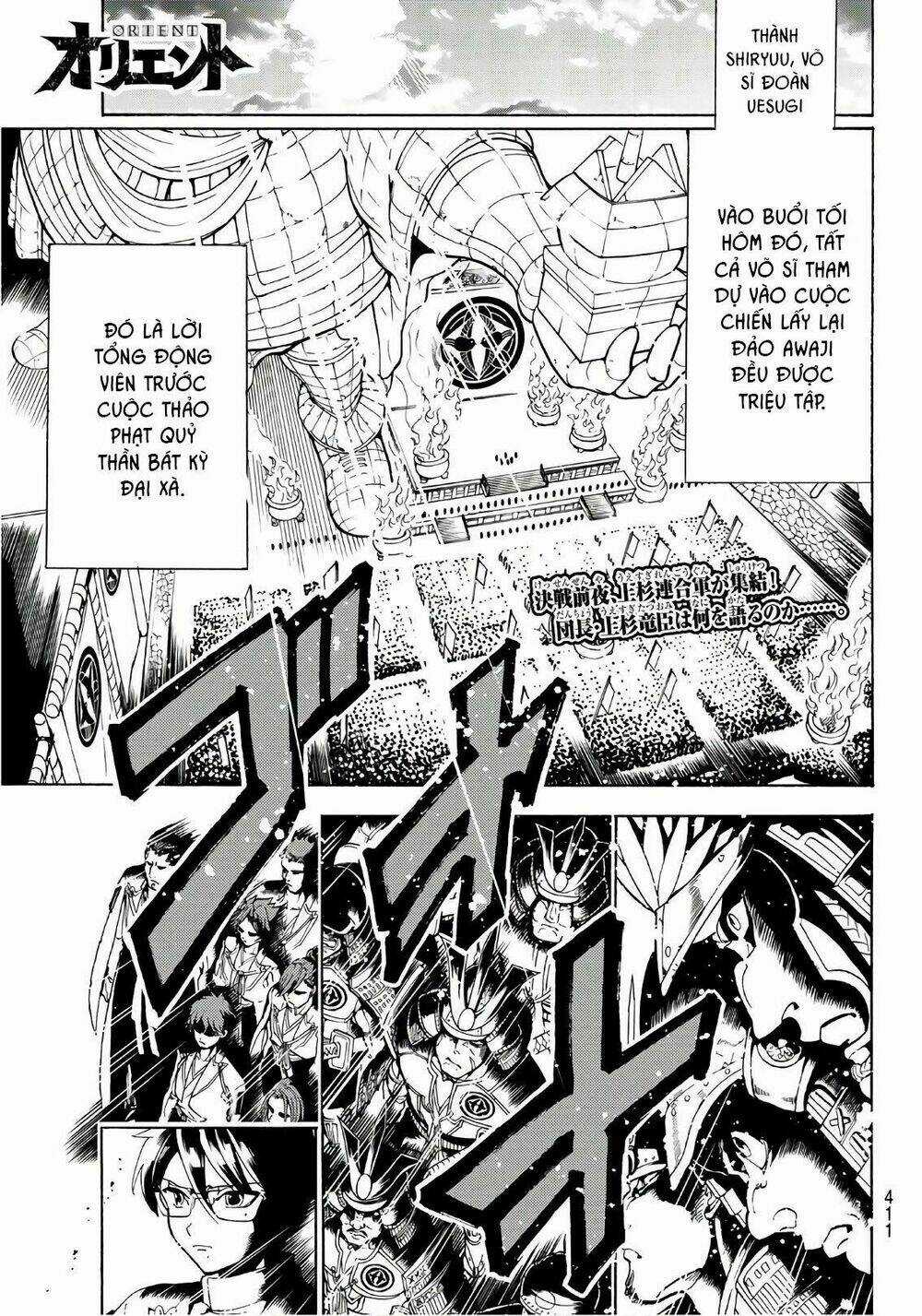 Orient Chapter 64 trang 2