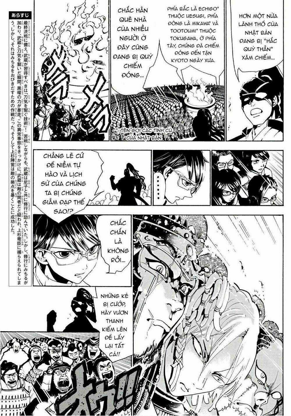 Orient Chapter 64 trang 4