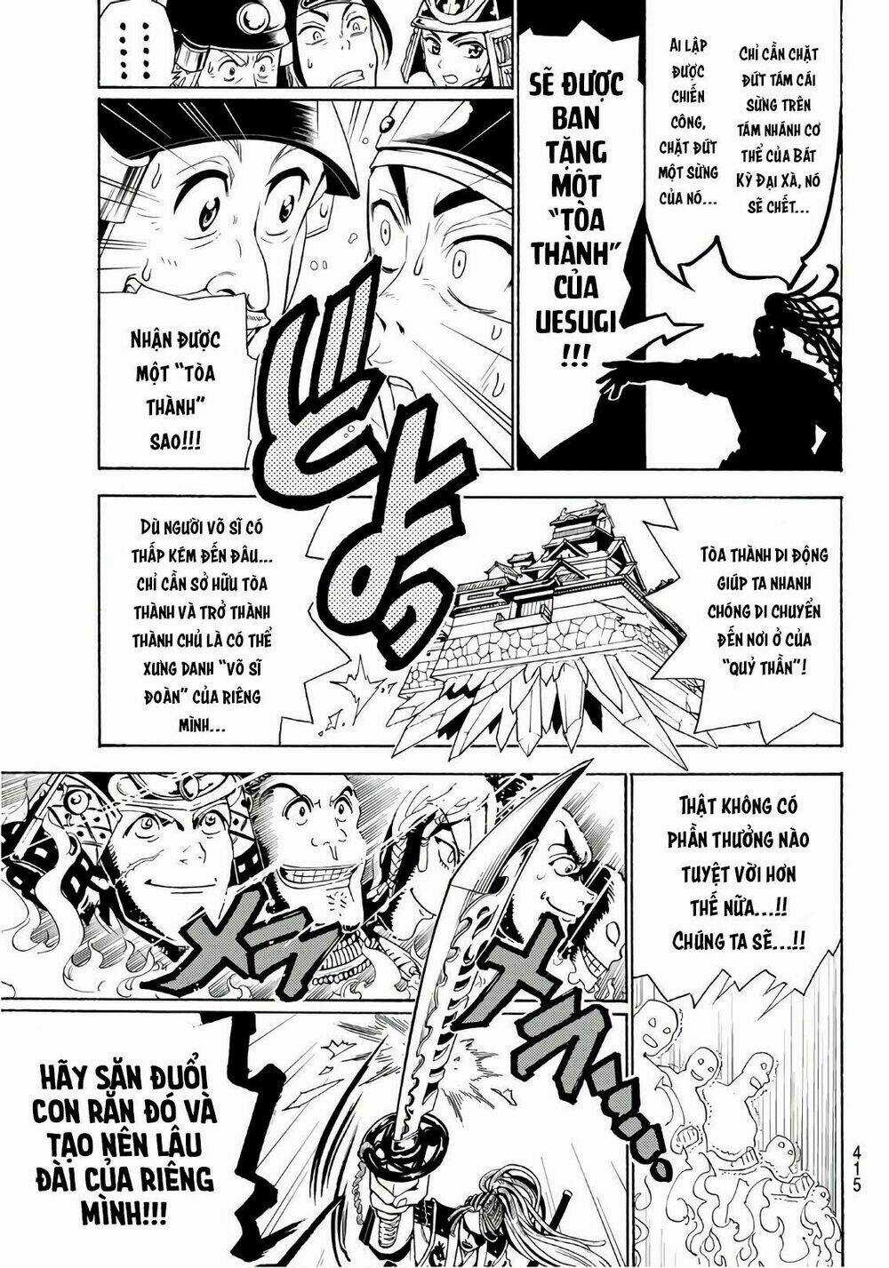 Orient Chapter 64 trang 6