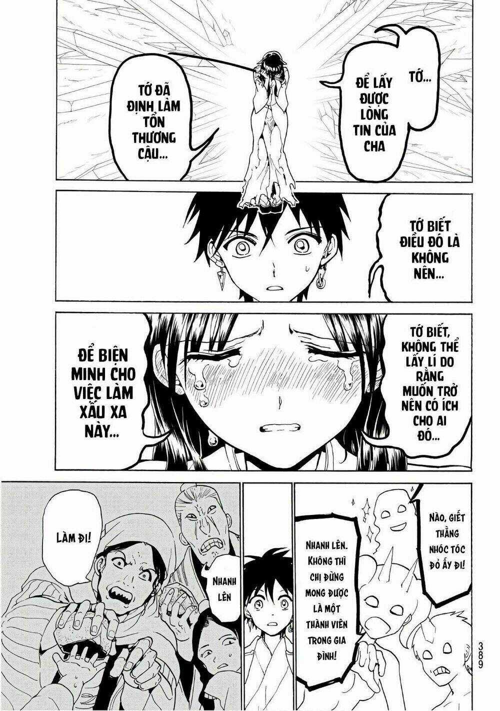 Orient Chapter 65 trang 12