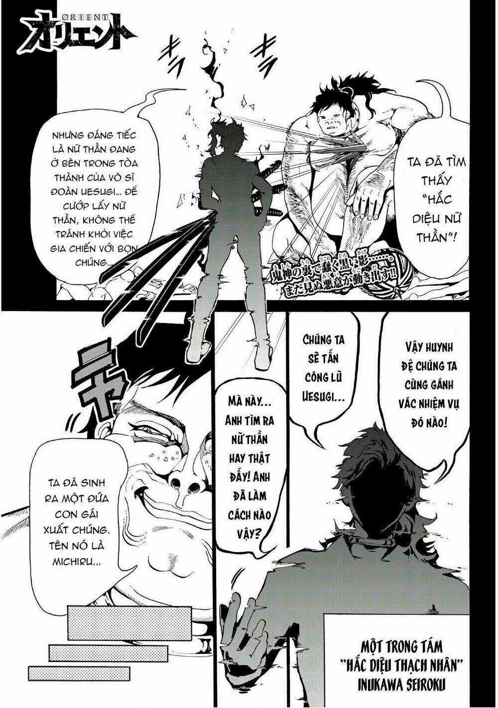 Orient Chapter 65 trang 2