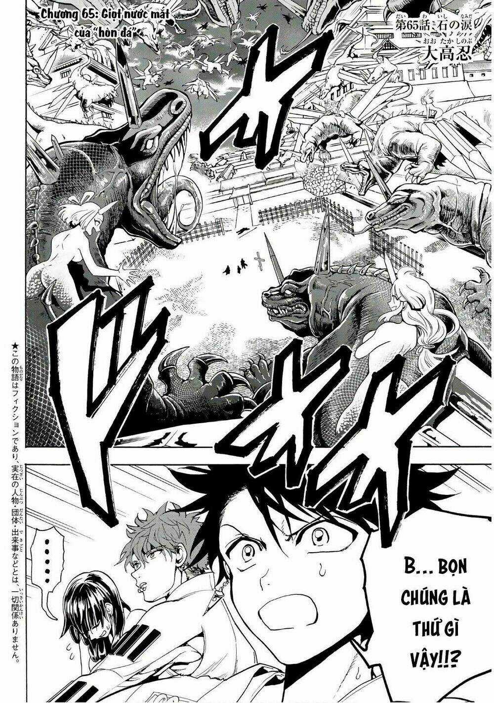 Orient Chapter 65 trang 3