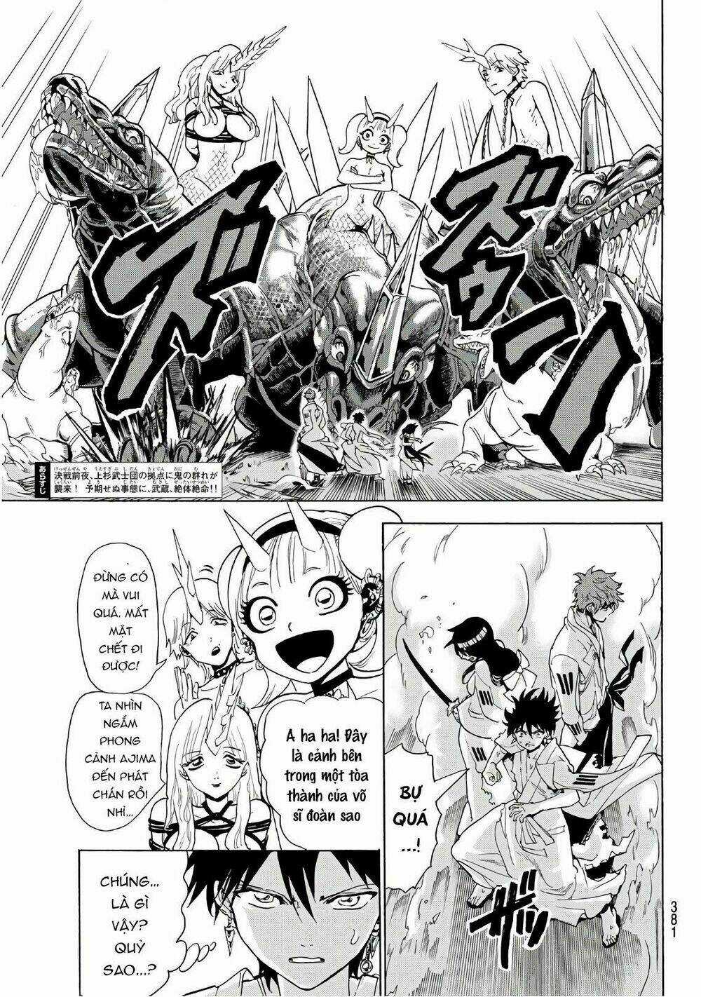 Orient Chapter 65 trang 4