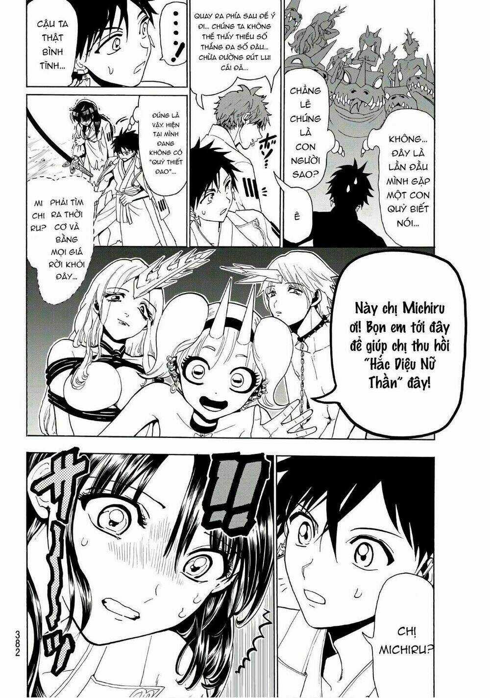 Orient Chapter 65 trang 5