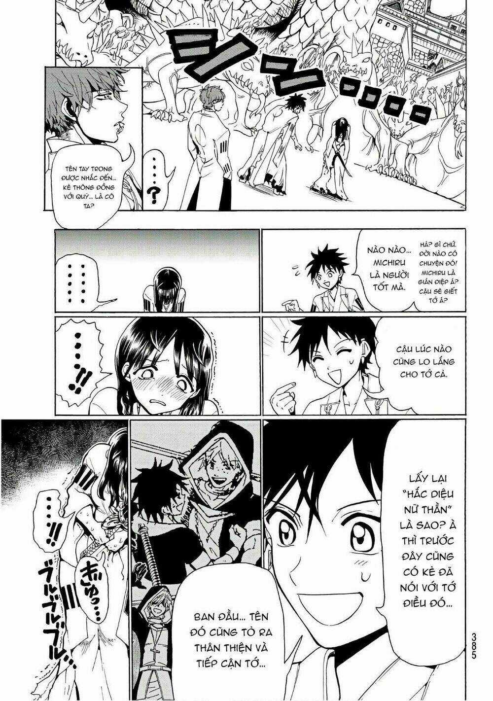 Orient Chapter 65 trang 8